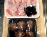 里芋と鶏手羽元の茶色いこっくり煮作り方1写真