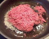 ★簡単 スパイシータコライス★旨辛の夏作り方2写真