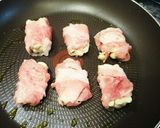 てんぺの肉巻き⭐作り方3写真