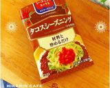 簡単タコスミート♪作り方6写真