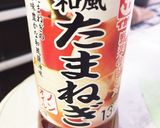 簡単ローストビーフ作り方3写真