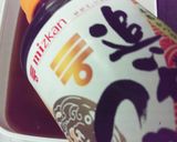 夏野菜の揚げひたし作り方2写真