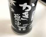 七夕チャーハン作り方7写真