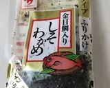 中華麺 レンジで和風焼きそば作り方3写真