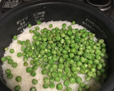 おいしくできたから 記録 豆ご飯作り方3写真