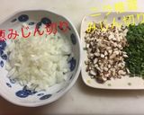 肉団子の甘酢あん掛け作り方2写真