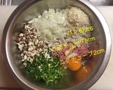 肉団子の甘酢あん掛け作り方3写真