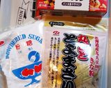 きな粉と胡桃のホロッとほどけるクッキー作り方17写真
