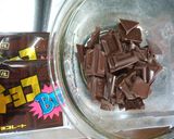 ホットケーキミックスで☆生チョコケーキ作り方1写真