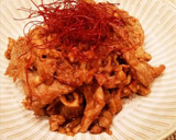 驚愕レシピNo.16 細切り豚肉の辛旨丼作り方20写真