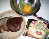美味しい椎茸☆チーズの卵焼き♪作り方1写真