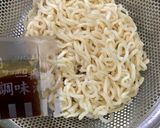 サッポロ一番 冷やし麺〜韓国風〜作り方3写真
