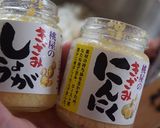 ストウブでレタスシュウマイ作り方3写真