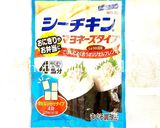 シーチキンとゴーヤのプティカナッペ作り方4写真