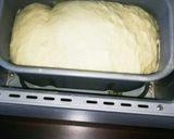 小倉(クリームチーズ風味)ロール角食パン作り方1写真
