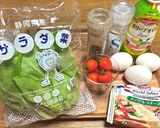 トマトとモッツァレラのサラダ菜卵ソテー作り方1写真