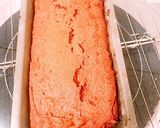 2層仕立てのプラリネケーキ作り方22写真