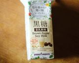 ダイエットパフェ☆作り方1写真