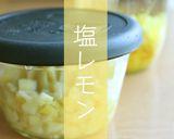 トマトとナッツの簡単イタリアンサラダ作り方5写真