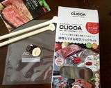 【個人メモ】鶏むね肉の真空料理作り方5写真