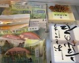 作り置き！3時間11品作り方16写真