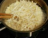 エスニック風冷やしサッポロ一番塩ラーメン作り方3写真