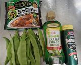モロッコいんげんのカレー味作り方1写真