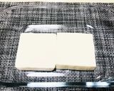 豆腐の上に乗せちゃって〜♪作り方1写真