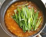 麻婆ニラ丼作り方9写真