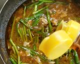 麻婆ニラ丼作り方11写真
