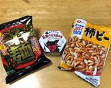 辛麺で冷やし麺 ソーキ&パクチーのせ作り方1写真