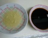 鶏肉とジャガイモのしょうが醤油煮作り方3写真