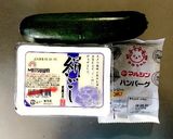 簡単！高島平♡豆腐の旨煮作り方1写真