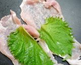 簡単！大葉たたみカツ作り方1写真