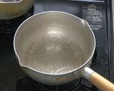 絶品!穴子の煮こごり♪作り方6写真