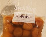 ジップロックで梅干し(梅漬け)作り方5写真