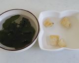 土用の丑の日に！ こだわりの大和しじみ汁作り方3写真