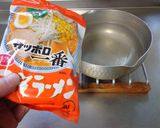 最速のサッポロ一番みずラーメン作り方3写真