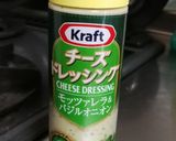 簡単 フルグラのサラダ作り方3写真
