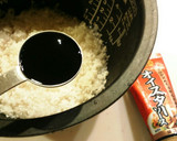 オイスターソースコク旨炊き込みご飯作り方1写真
