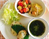 【簡単】モロヘイヤのスープ作り方4写真