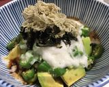 【夏バテ解消】薬味野菜のさっぱりサラダ作り方3写真