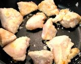 簡単10分焼くだけ♫鶏の味噌照り焼き作り方2写真