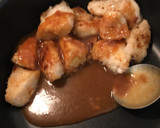 簡単10分焼くだけ♫鶏の味噌照り焼き作り方4写真