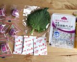 大葉とカリカリ梅、しらすの炊き込みご飯作り方1写真