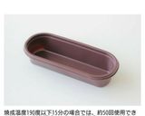 ライ麦とグラハム粉配合のコッペパン作り方2写真