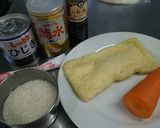 ポリ袋で簡単，ひじきのまぜご飯作り方1写真