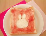 【可愛い】チョコシロップトースト作り方6写真