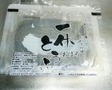 ☆凄く美味しい！ごま豆腐の食べ方☆☆☆作り方1写真