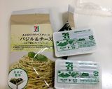 簡単材料で絶品ホタテとバジルのパスタ作り方5写真